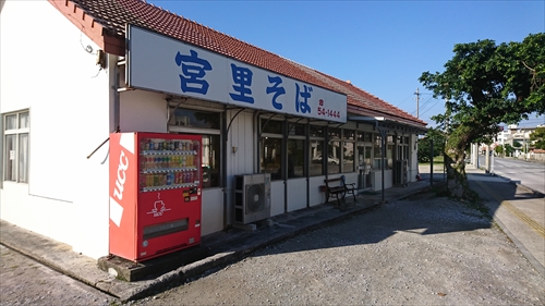 14日・ネオパークと恐竜パークと残波の海と！